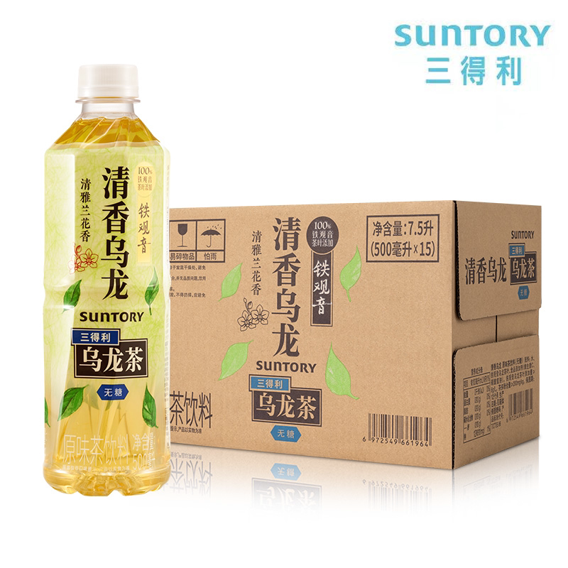 Ароматный чайный улун без сахара Tieguanyin от Suntory, 500 мл* 15 бутылок, чайный напиток-улун, FCL, оптом