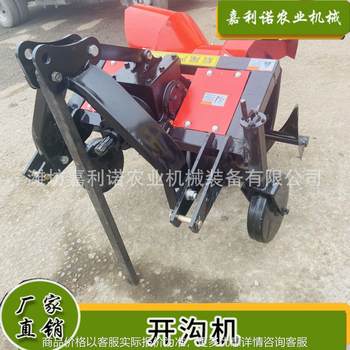 Guangxi mango garden management machine, fruit tree trench fertilization machine, multi-functional diesel high horsepower rotary trench machine,