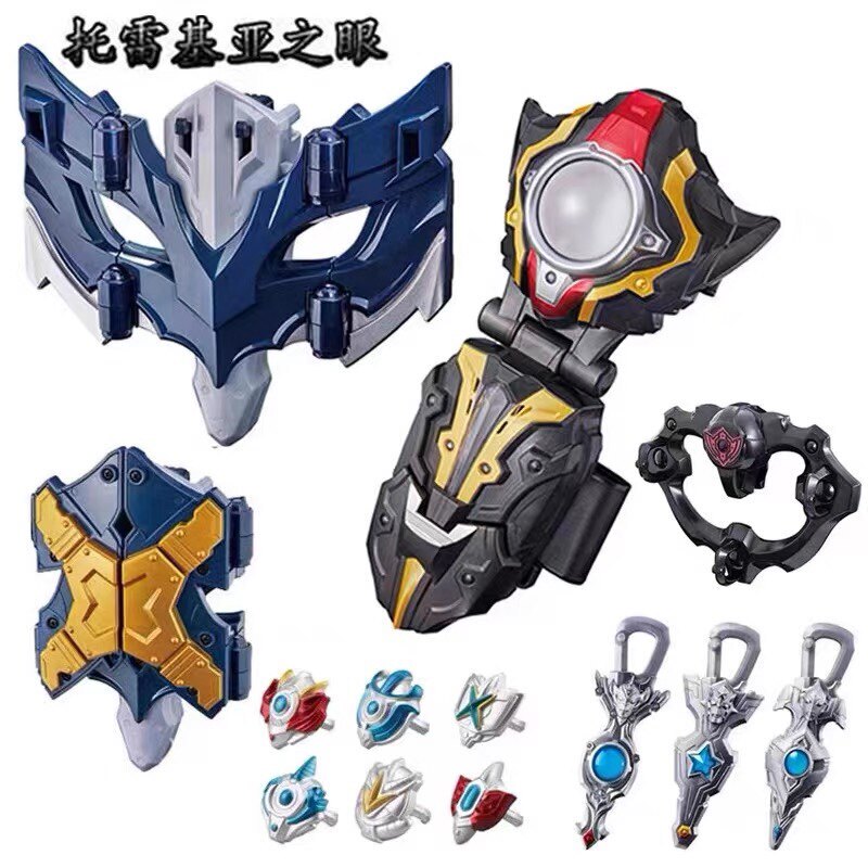 Taiga Transformer Tregearia Toy Foldable Glasses Spark Glasses Mask Ring Wind Horse Tetas Male Taiga Transformer Tregearia Toy Foldable Glasses Spark Glasses Mask Ring Wind Horse Tetas Male