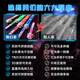 Cool Retractable Laser Sword Internet-Famous Star Wars Children's Toy Knife Boys' Light-Up Sword Flashing Glow Stick