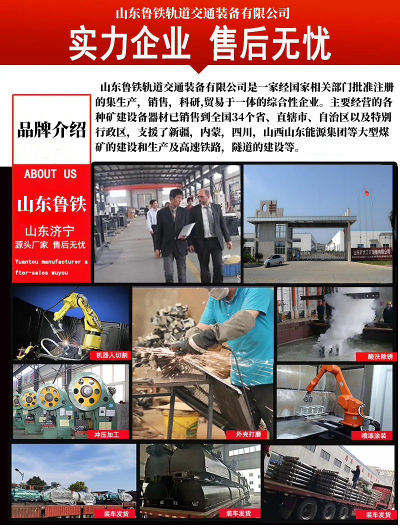 товар из китая 鲁铁出售马路热熔划线一体机公路热熔划线机手推冷喷道路划线机