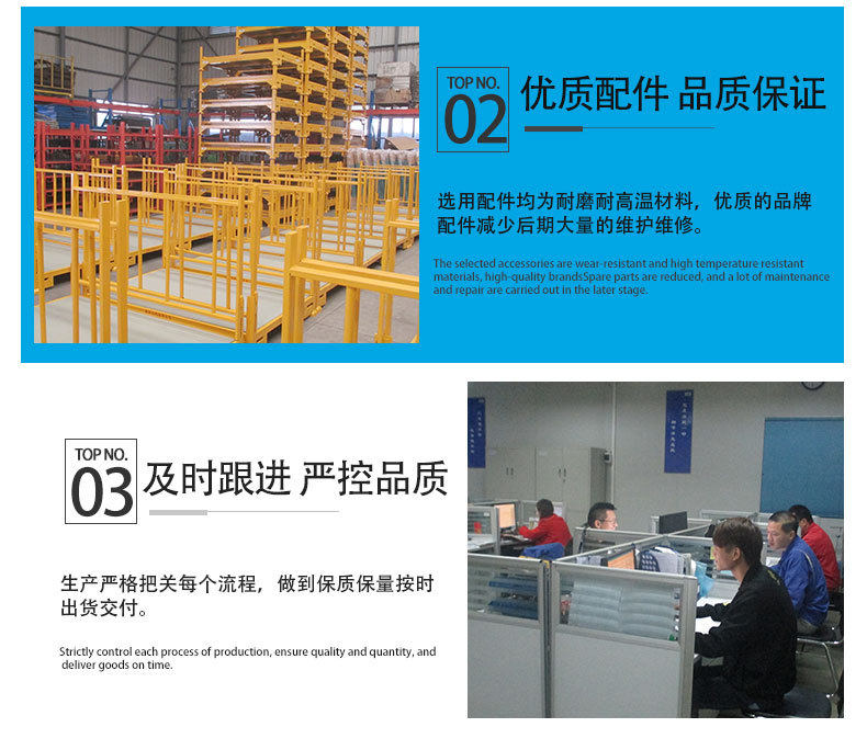 Хранение клетке 折叠式仓储笼可移动金属网箱仓储快递物流周转笼车库房钢制蝴蝶笼