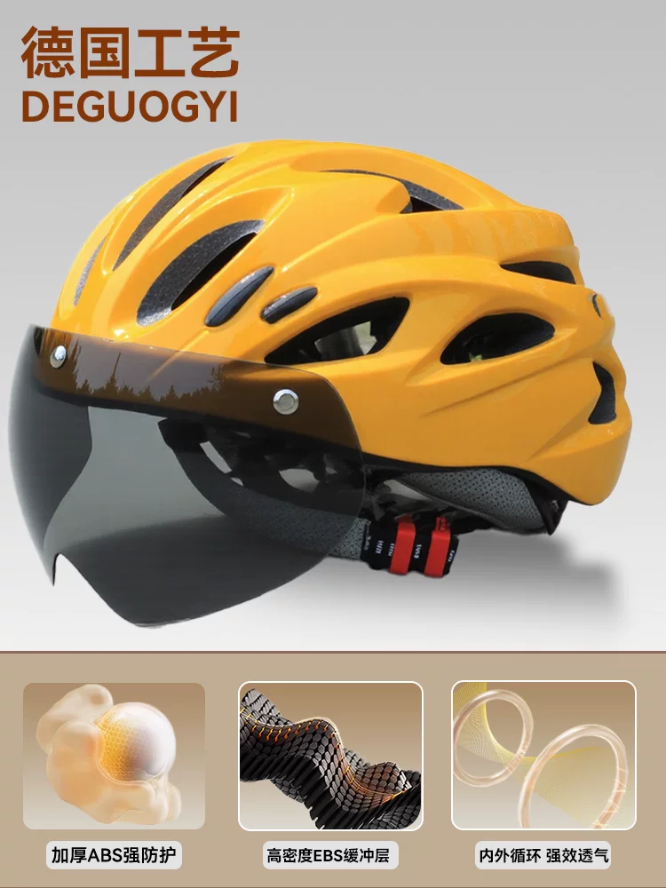 Байкеры Городская защита очки для горной дороги шлем Yu Zhaolin