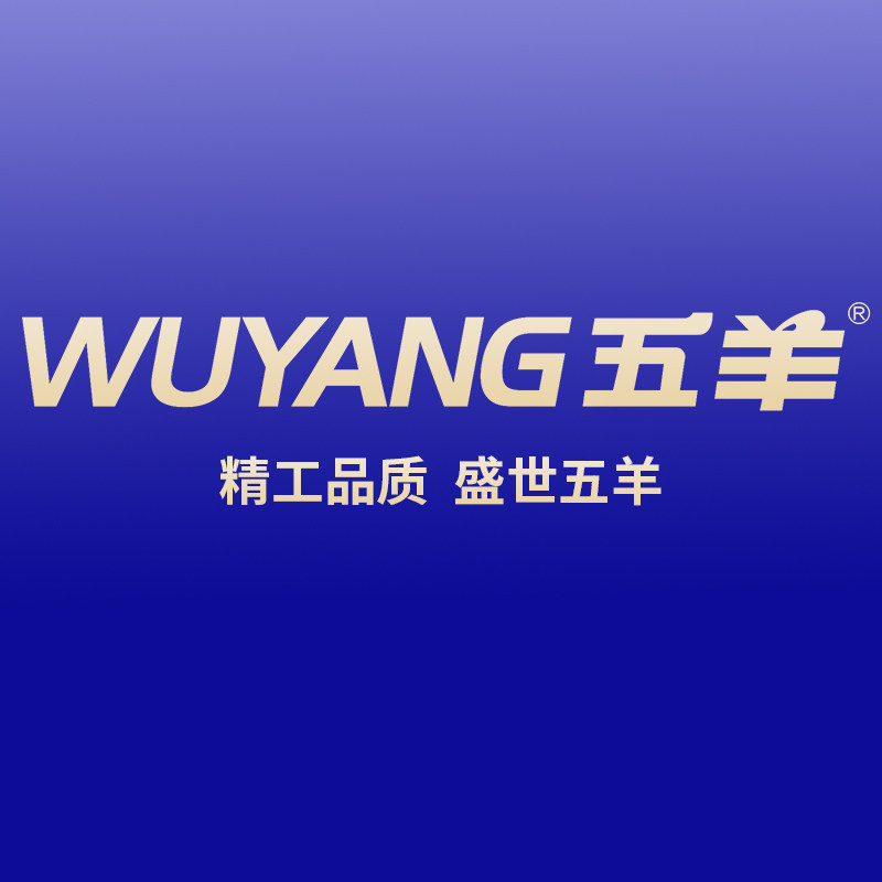五羊稻创专卖店的LOGO