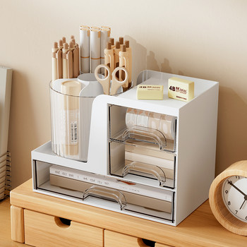 Rotating pen holder desktop stationery storage box with high appearance
