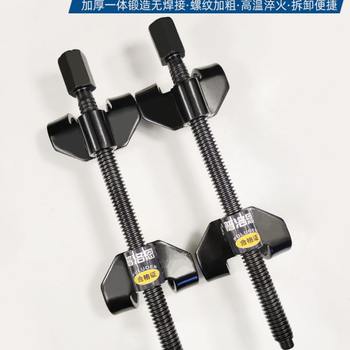 减震弹簧压缩装弹簧手动维修 拆卷弹簧避震汽车拆卸压缩器式工具