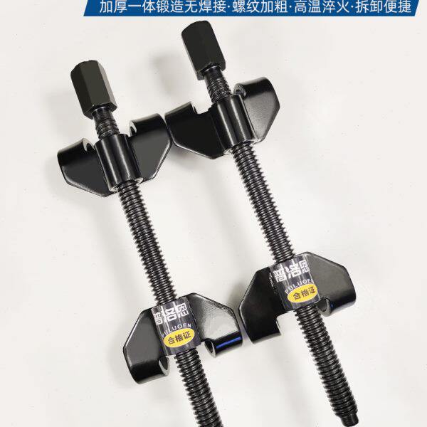 Manual maintenance of shock absorbing spring compression spring removal spring removal and compressor removal tool for automobiles