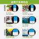 Vante sugar meter refractometer fruit sweetness measurement instrument concentration Bomido honey salinity test high precision