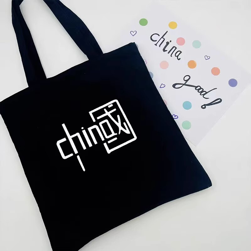 Large Capacity Canvas Bag for Women 2025 New Style ins Versatile Shoulder Bag Student Book Bag Commuting Tote Bag Large Capacity Canvas Bag for Women 2025 New Style ins Versatile Shoulder Bag Student Book Bag Commuting Tote Bag