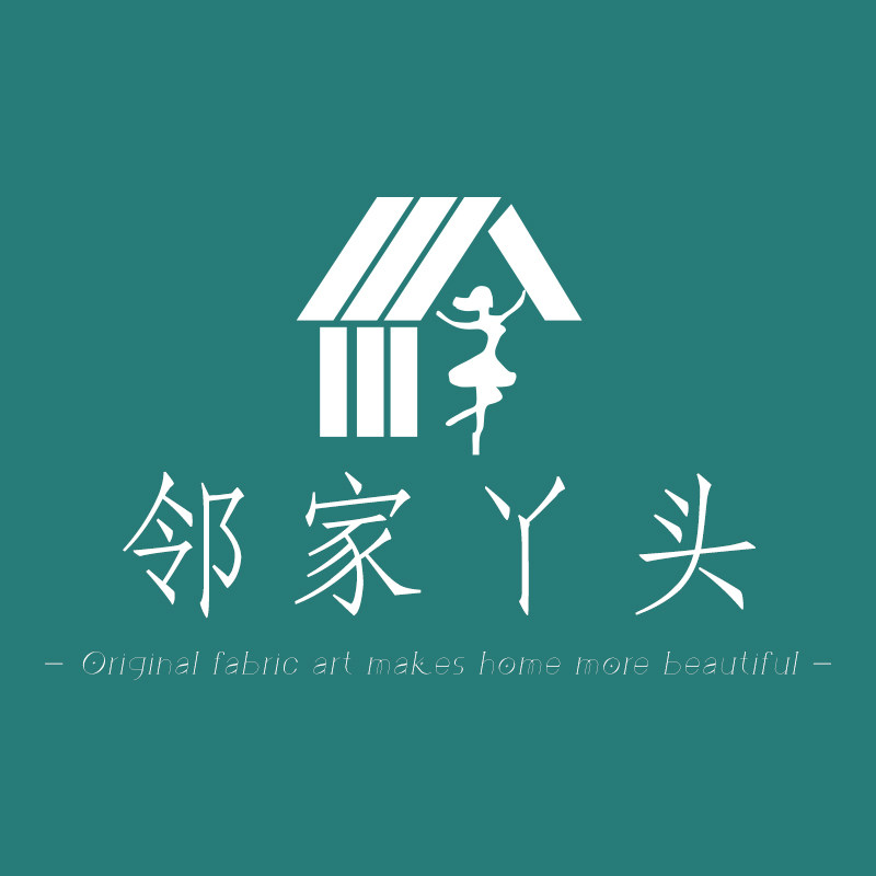 邻家丫头旗舰店的LOGO