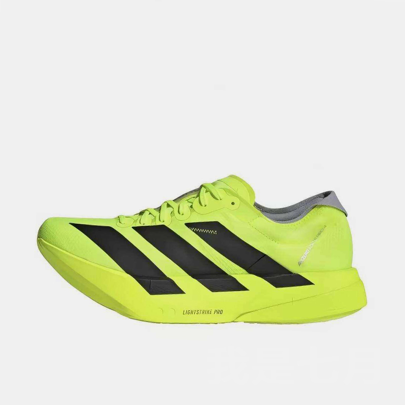 Authentic Adidas Running Shoes Adidas Adizero Adios Pro 4 Ultra-Light Racing Aesthetic Marathon Shoes