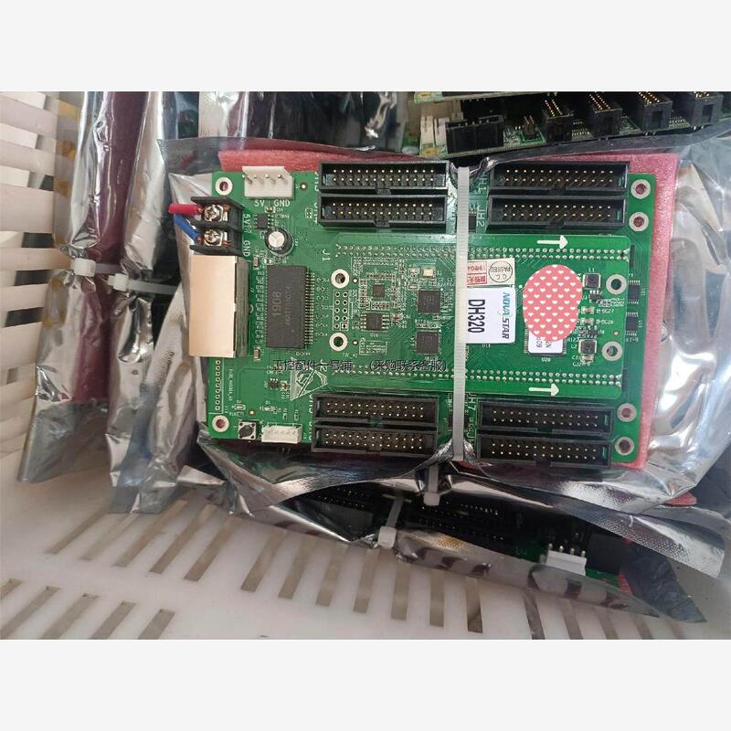 Negotiable Price for Nova Dh320 Card Adapter, in New Condition, Fully Functional, Total of 12 Pieces, before Purchasing