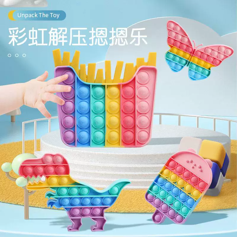 Игрушки Popit для детей образовательная детская музыкальная палитра из войлока шерсти silikon детская сенсорная доска с отверстиями для нажатия музыка