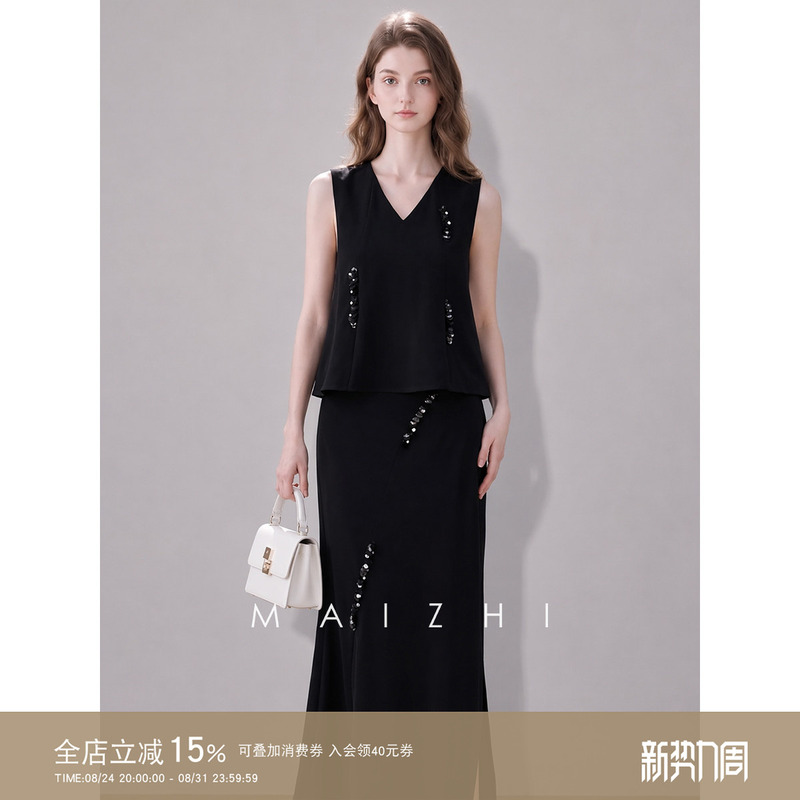 Maizhi Light Luxury and Gentle Style Suit, Summer Black Sleeveless Top, Fishtail Skirt, Elegant and Slimming Two-Piece Set Maizhi Light Luxury and Gentle Style Suit, Summer Black Sleeveless Top, Fishtail Skirt, Elegant and Slimming Two-Piece Set