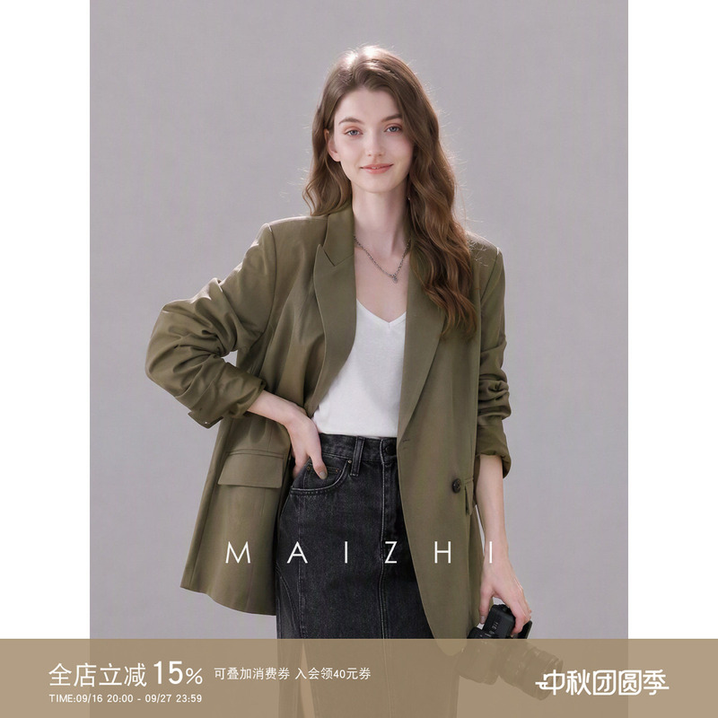Maizhi Autumn High-End Niche Design Casual Green Blazer for Petite Women Korean Retro Style Trend