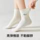 White socks for women in autumn thickened pure cotton mid-calf socks cute puppy embroidered curled boneless cotton socks breathable and sweat-absorbent