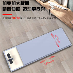 Chishang Sit-up Board Senior High School Entrance Examination Supine Training Test Board Fitness Equipment Abdominal Machine Nordic Training