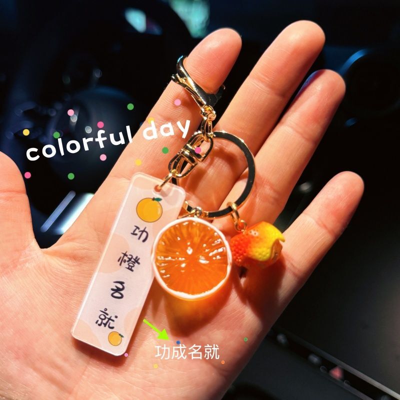 Creative Metal Keychain with Text for Men and Women, Graduation Gift, Backpack Pendant, Student Keyring Gift Creative Metal Keychain with Text for Men and Women, Graduation Gift, Backpack Pendant, Student Keyring Gift