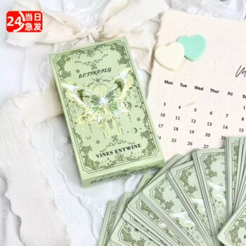 Tarot west land of green tarot Tarot west land of green tarot