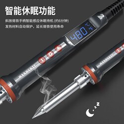 200W High-Speed Heating 927 Soldering Iron/100W Soldering Iron Professional-Grade High-Power Soldering Iron
