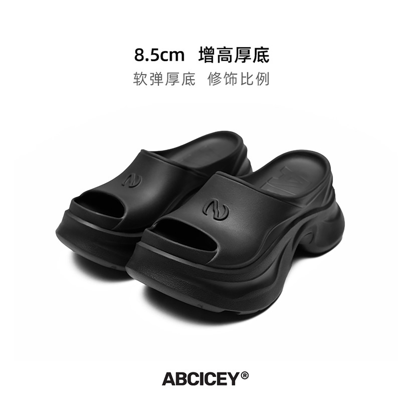 Abcicey【Fantasy Series】 High-Heeled Thick-Soled Non-Slip Slippers for Women, Platform Sandals for Outdoor Wear, Lightweight Height-Increasing Sandals
