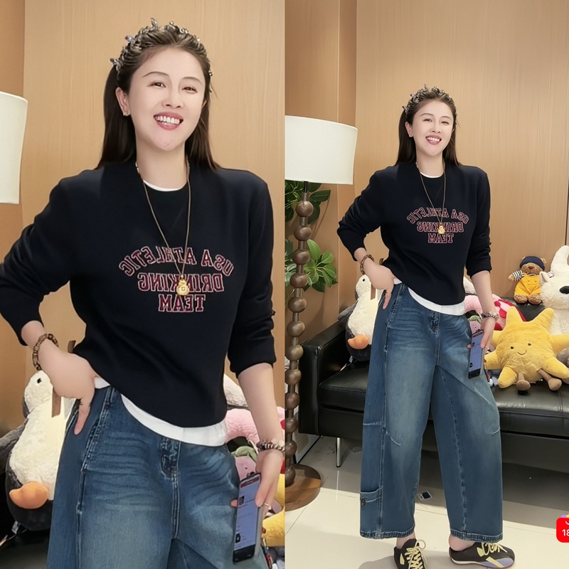 【Exclusive to Da Pan】Red Letter Embroidered Sweater