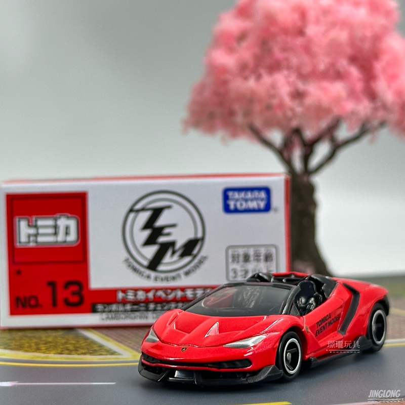 Tomica, Tem, Japanese Version, Alloy Simulation Car, Small Car, Pickup Truck, Truck Model Toy Tomica, Tem, Japanese Version, Alloy Simulation Car, Small Car, Pickup Truck, Truck Model Toy