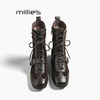 Millie s women's new casual boots look great