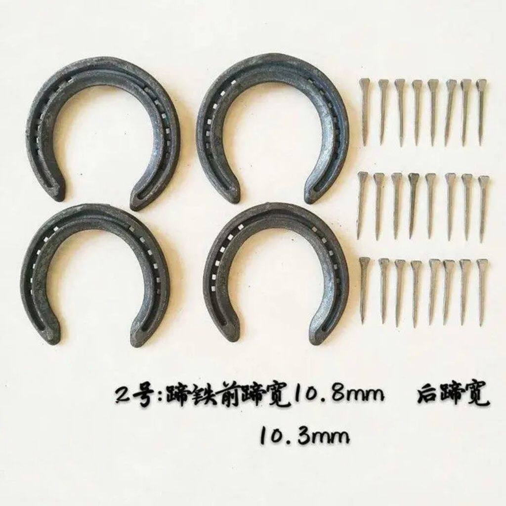 马术训练必备！工具马掌德国马牌蹄铁钉子蹄钉 🐴👟-马匹清洁-淘宝好物网