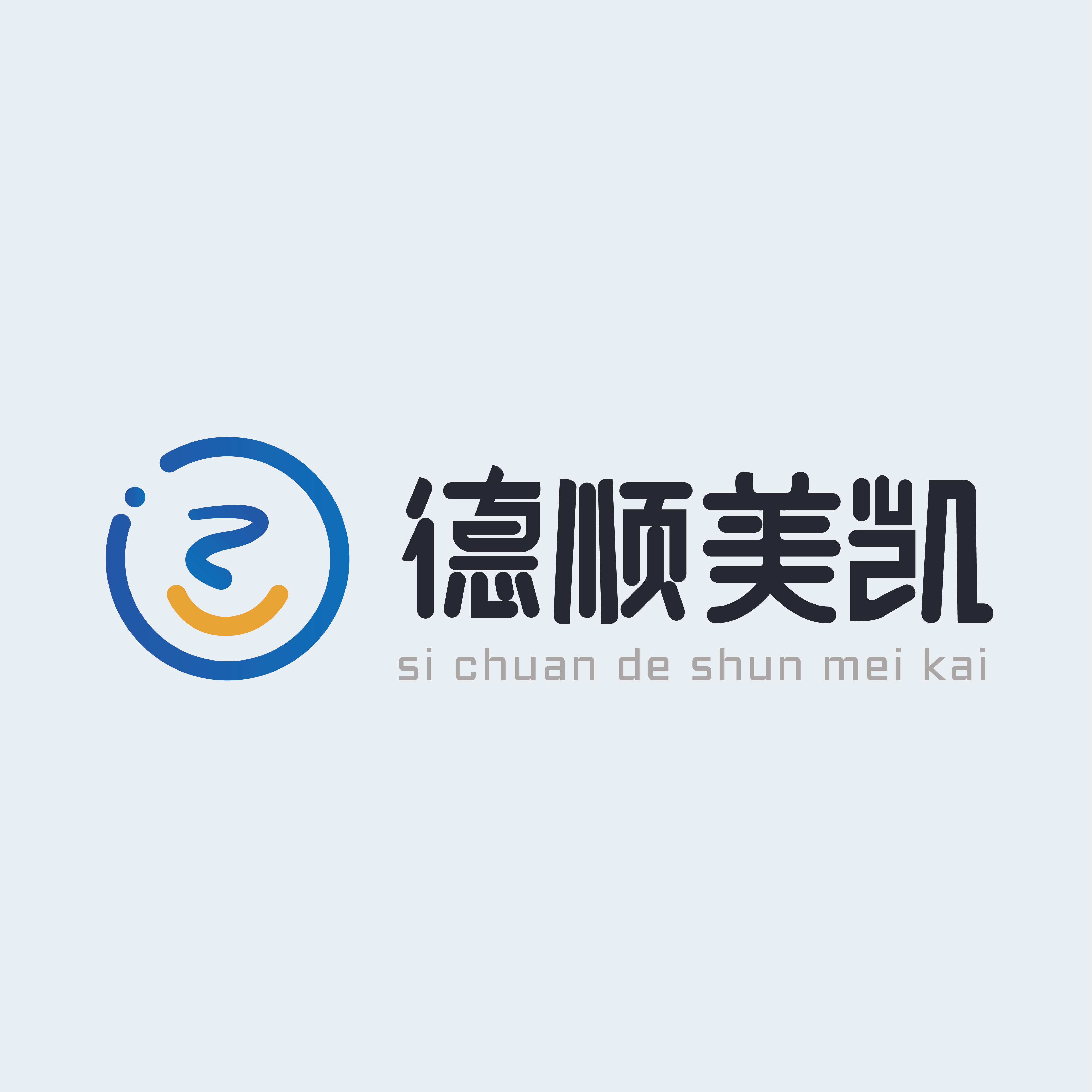 德顺美凯天福口腔护理店
