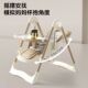 宝宝可折叠餐椅家用多功能吃饭椅子婴儿便携餐桌椅儿童摇椅二合一