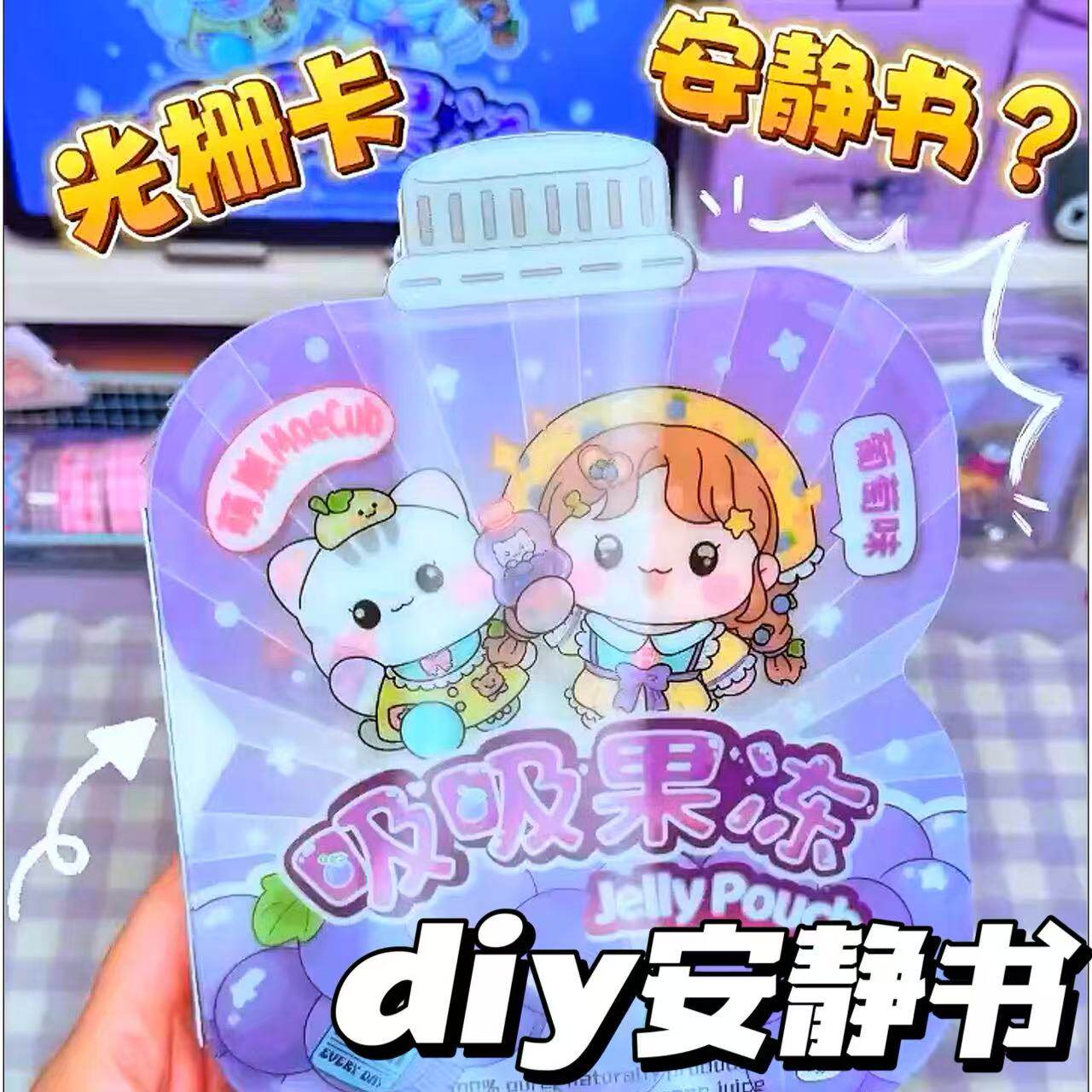 qq日记大全