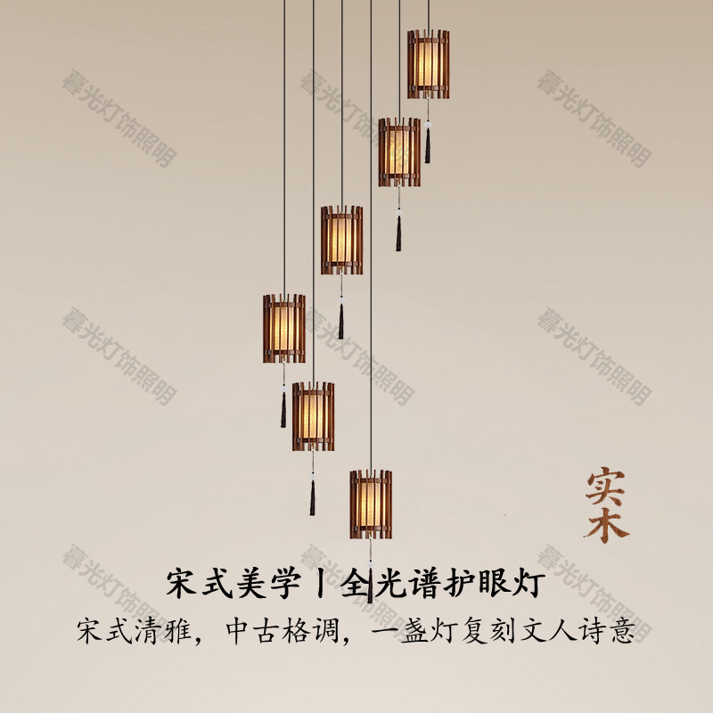 Song Dynasty Aesthetic Solid Wood Staircase Chandelier, Vintage Style Loft Duplex Villa, High-Ceiling Long-Line Rotating Large Chandelier