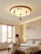 Song-Style Aesthetic Bedroom Lamp, Ceiling Lamp, Retro Fabric 2026 New Model Lighting, French Mid-Century Style Dining Room Lamp