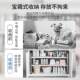 卫生间浴室下水槽置物架储物橱柜内分层收纳架抽拉式台下整理架子