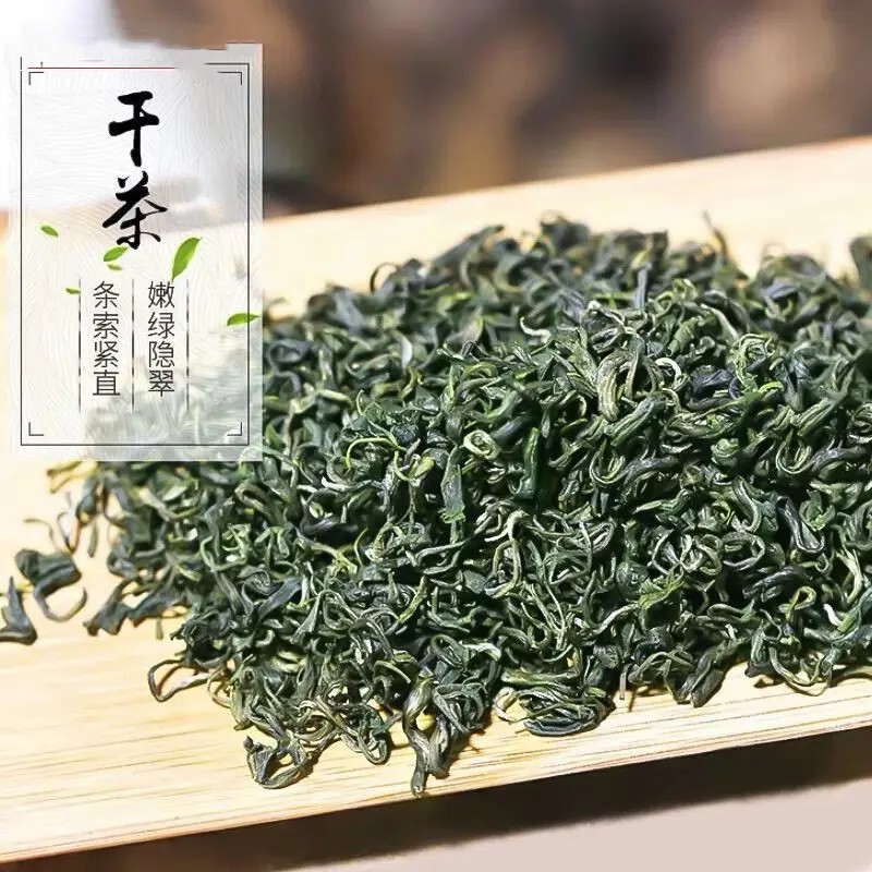 2025新茶白龙潭【茶叶*信阳毛尖】雨前二级500克：春日里的第一抹绿意，唤醒味蕾的清新之旅！