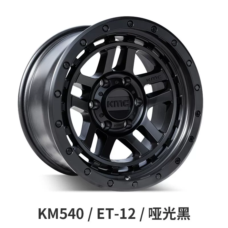 Off-road modified hub, tank, 17 inch, 0 inch