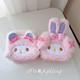 Cute cartoon Melody Melody plush jewelry box Travel compact portable ring earring accessories storage box