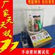 Sealing Packaging Tester T Tester Cover Sealing Tester Sealing Tester Capability Vacuum Sealing Bottle P Foamability I