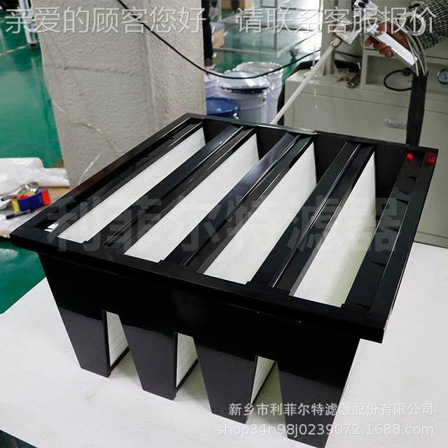 DOP detection aluminum partition-free liquid tank high-efficiency filter complete, large, accurate frameless