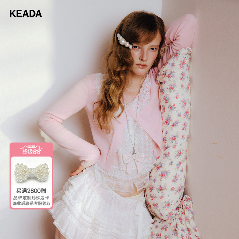 Keada Pink Lace Splicing Fake Two-Piece Knitted Cardigan, Gentle and Slim-Fitting Ruffled Sweater, New Autumn Product