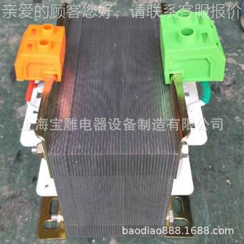 Direct sales single-phase transformer bbkk-2000va220v to 22 voltage 0v machine tool isolation transformer 380v/control 22 Direct sales single-phase transformer bbkk-2000va220v to 22 voltage 0v machine tool isolation transformer 380v/control 22