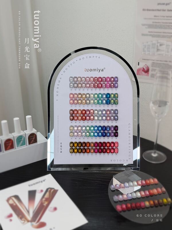 Tomiya Moonlight Treasure Box 60-Color Cat Eye Nail Polish Gel Set Glass Bead Manicure 2026 Excellent Color