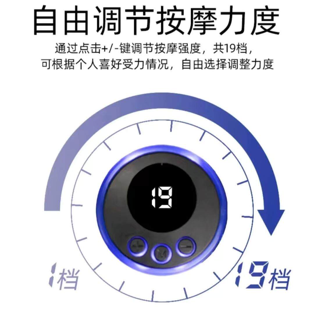 ems微电流穿戴健身仪 【下单立减50】全身脉冲按摩充电式按摩器颈椎腰背部迷你按摩贴px