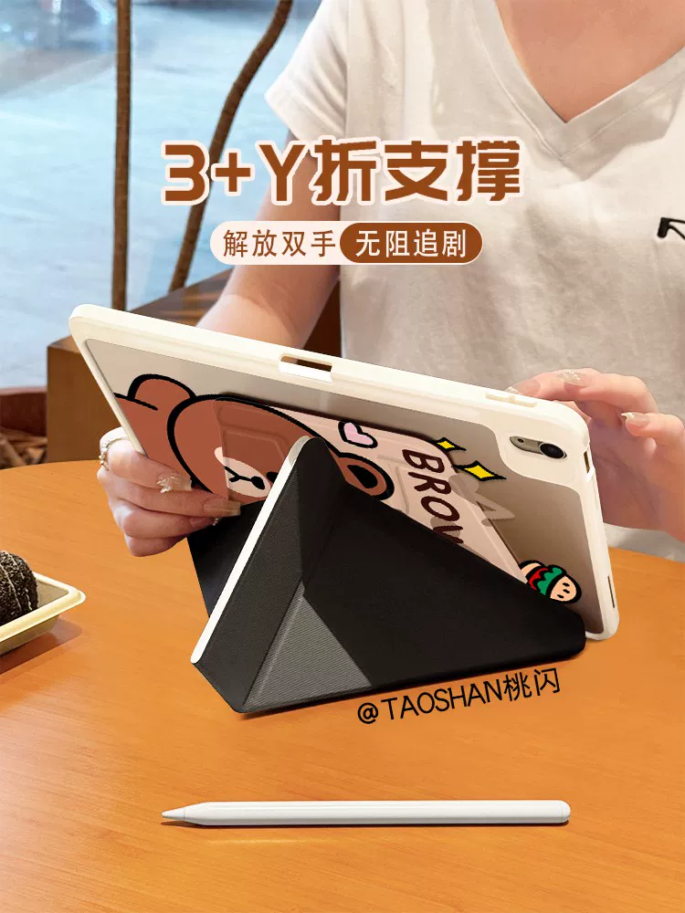 [3+Y скидка] Подходит для защитного акрилового чехла Huawei matepad 11.5S MatePadSE Hamburg Ronny с отделением под стилус pro12.2Air12 поддерживает 10.95-дюймовый планшет как в горизонтальном, так и в вертикальном положении