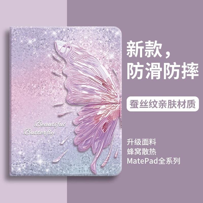 2025 New Model Suitable for Apple iPad 13inch Protective Case iPad Pro 2018 A16 Anti-Drop 5678910 Generation 10.9 Protective Shell 9.7 2023 Tablet 10.211 Full Coverage 2024 Cartoon Case