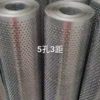 0.4mm, 5mm, 3mm, 1м, 20м