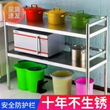 Столовая стола из нержавеющей стали прямоугольная кухня квадрат Workbench Special Storag