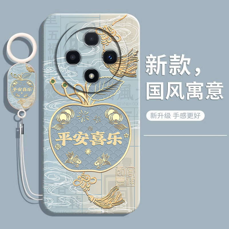 Suitable for oppoA3Pro series soft phone case Chinese style