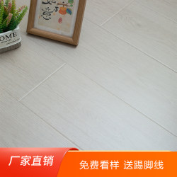 Laminate composite wood floor For Home package installation 12mm Abrasion Resistant Waterproof Environmental-Friendly Diamond board factory direct commercial
